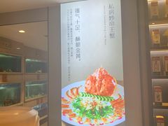 -顺峰(农展馆店)