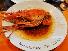 -Ministry of Crab(科伦坡店)
