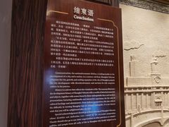 -上海电信博物馆