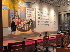 -鸿毛饺子(紫竹桥店)