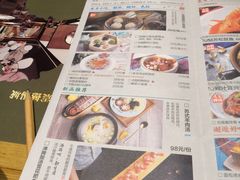 -蜜桃餐厅·古运河畔(南下塘店)