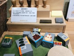 -森活木趣wooderfullife(益田假日广场店)