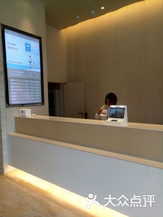 全季酒店(九堡客运中心店)图片 - 第2张