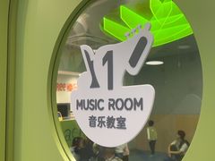 -金宝贝(中环百联中心)