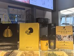 -喜茶(上海北外滩来福士店)