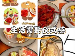 -杭州城中香格里拉大酒店