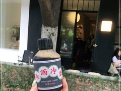 -灶咖KITCHEN