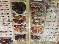 -金莲记(茨厂街店)