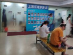 -江湾体育中心游泳馆