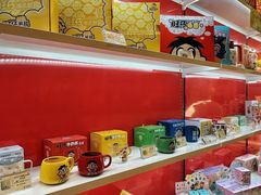 -上海神旺大酒店