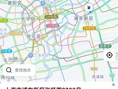 -新吉士·上海菜(浦东LCM置汇旭辉店)