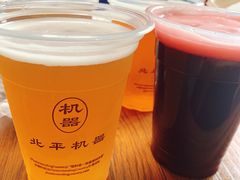 -北平机器Peiping Machine(方家店)