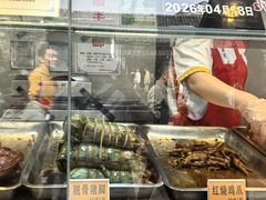 -浔蹄(南浔总店)