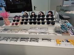 -宝岛眼镜(淮安楚州万达广场店)