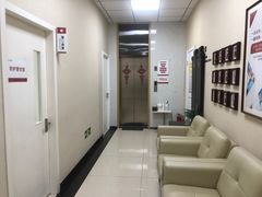 -美冠塔口腔(酒仙桥分院)