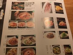 -原製原味(普陀山磐龙店)