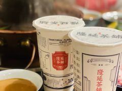 -裕德孚·非遗手切涮羊肉(东直门内大街店)