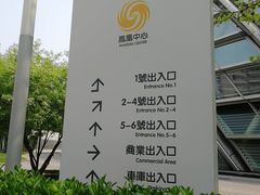 -凤凰中心