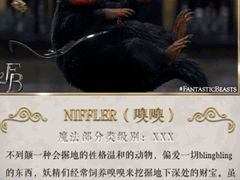 -星空影城(固安OMIS激光店)