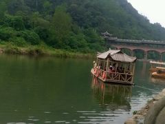 android_upload_pic-崇州市街子古镇