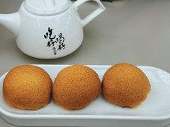 -蔡澜点心(三里屯T+MALL店)