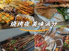 -神伙烧烤(江北黄泥塝店)