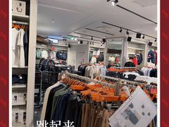 -Abercrombie & Fitch(天环广场店)