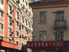 -道台府食品(文景店)