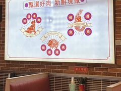 -银记肠粉店(中山一路店)
