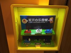 -麦当劳(皇岗路店)