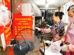 -王记西鎮电烤肉(汶上路店)