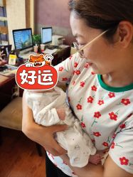 -沪壹健康国际母婴月子中心(360复旦奥医一妇婴东院店)