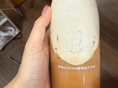 -安琳acKONA咖啡(市南店)