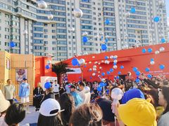 -凯德广场(学府店)