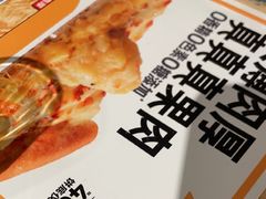 -乐凯撒披萨(正佳广场店)