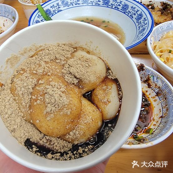 玉春小吃王糍粑