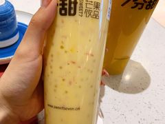 -7分甜(万象城店)