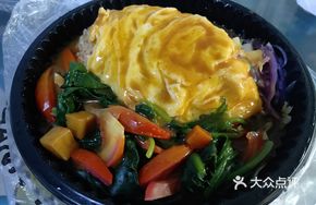 Spinach Tomato Curry Rice