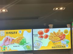 -麦当劳(上海虹桥站30B检票口楼上)