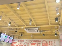 -仁信双皮奶(庙前直街店)