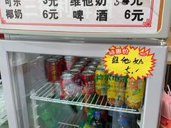 -老盛兴汤包馆(江宁一店)
