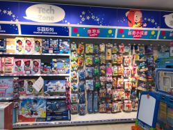 -玩具反斗城(印象城购物中心店)