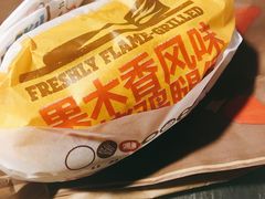 -汉堡王(下沙银泰店)