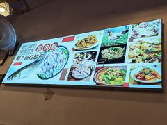 -鱼醉无骨鱼·中山脆肉鲩(荔湾路店)