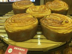 -味多美蛋糕(西安门店)
