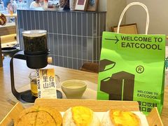 -烫面包·面包烘焙(绿地缤纷城店)