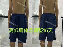 -天型健身工作室(大学城店)