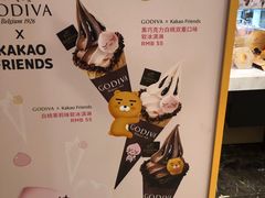 -GODIVA(月星环球港店)