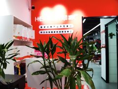 -超减·私教减肥馆(世博店)