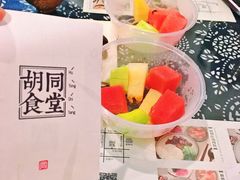 -蜗牛小馆醉乡民谣云南菜(惠新西里店)